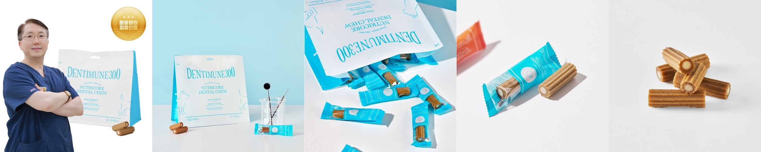 마이플러피 벨누르지마세요 강아지가짖어요 현관 택배 문패