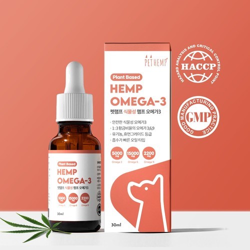 [6개월]내츄럴플러스 차태현 알티지 오메가3 1200 180캡슐 1박스