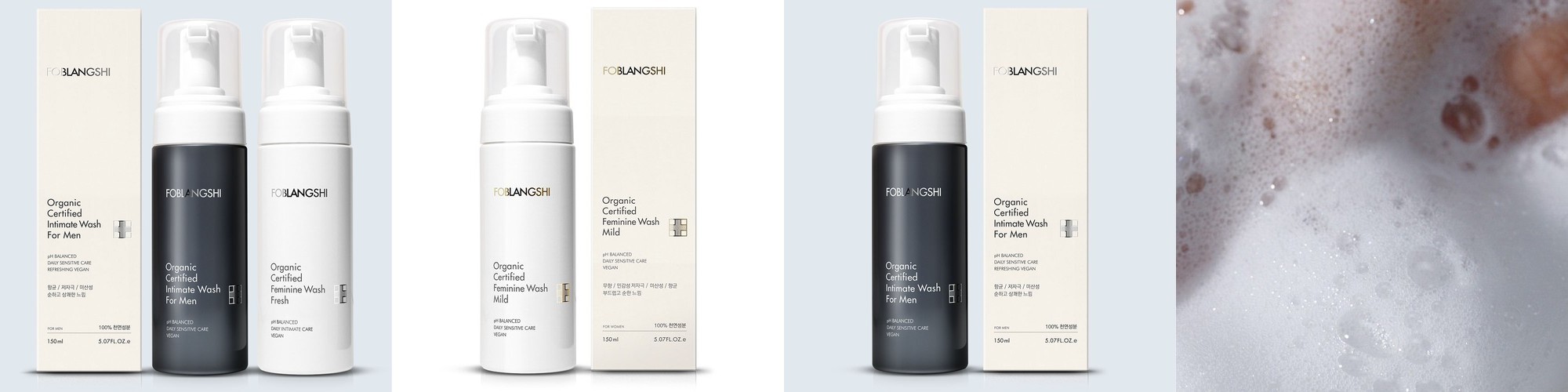 아이깨끗해 대용량 핸드워시 1.8L 3개+490ml 공용기