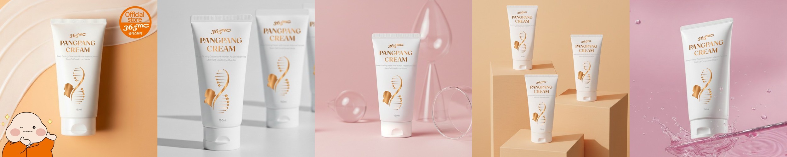 데이랑스 알로에 수딩젤 팩 100ml 무알콜 천연보존제 사용 튜브형 휴대용수딩젤 여행용수딩젤 피부 진정 보습 탄력 수분크림 바디로션 바디크림 저자극