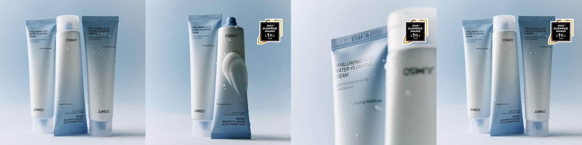 퓨어포레 센텔라 병풀잎수 보습 지성피부 트러블 진정 흔적 영양 수분 시카 크림 50ml