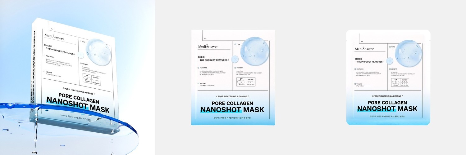 VT 마일드 31도 스킨팩 100매입