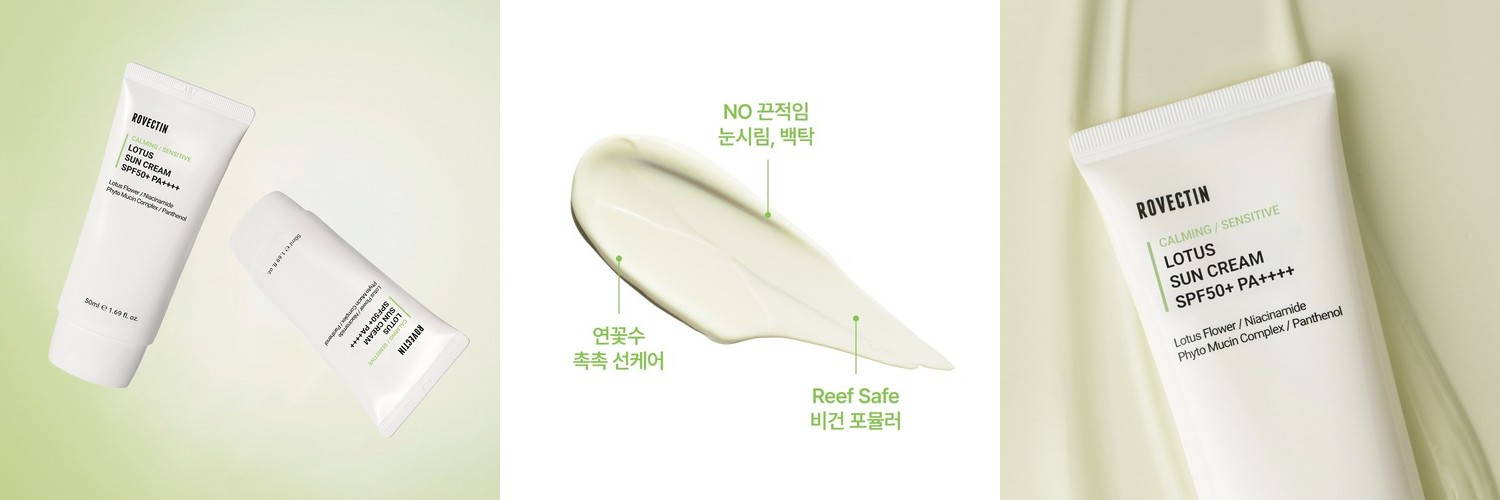 [미백/UV에이징] 비타민C 피치 톤업 선크림 SPF 50+ PA++++ 50ml, 1개