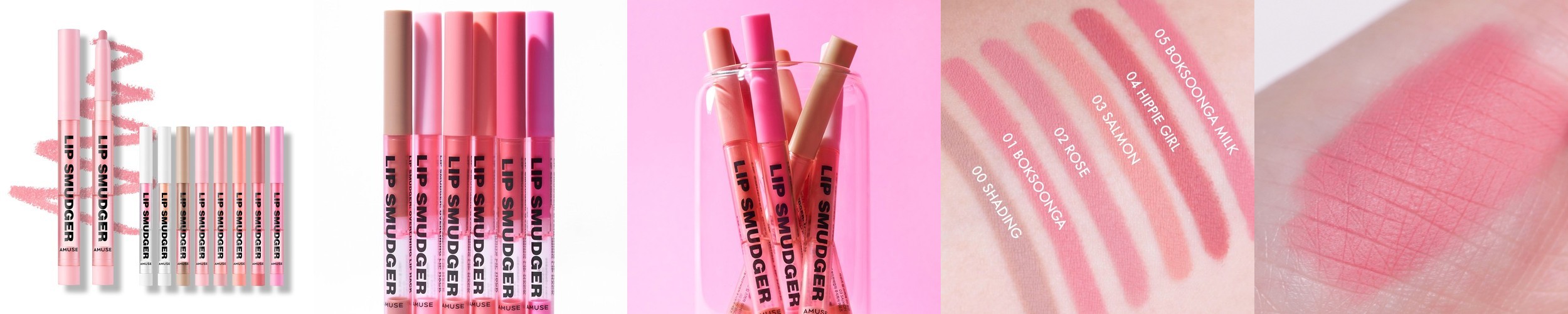 패션캣 데일리 립앤치크 베어 블러 틴트 5colors 3g