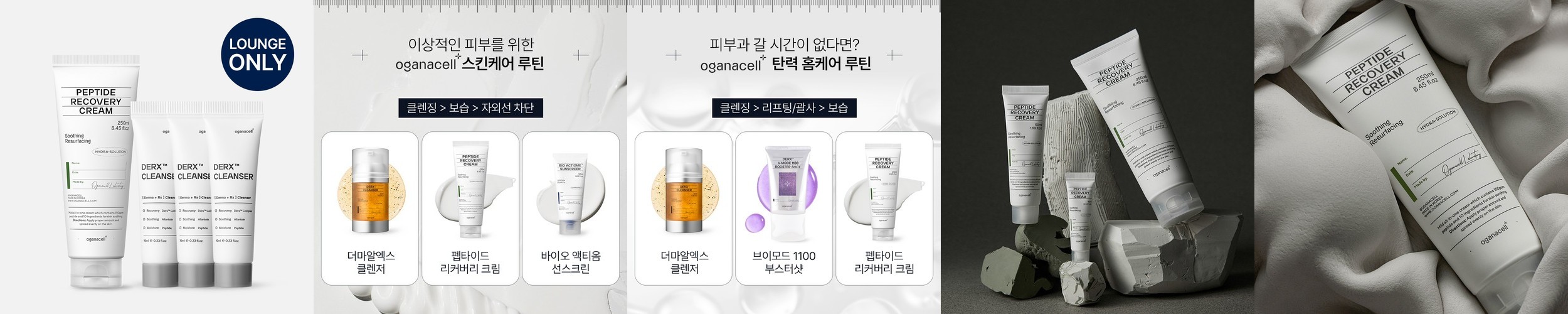 이니스프리 비타민C 캡슐 수분크림 (리필) 50ml, 1개