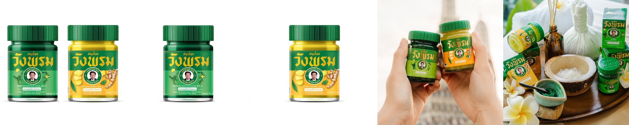 셀퓨전씨 포스트 알파 쿨링 젤 크림 50ml