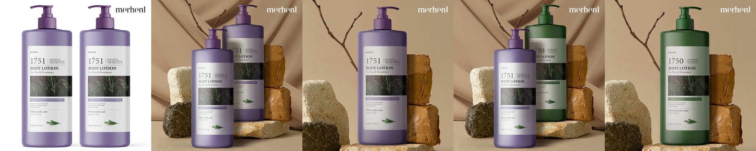 [내일배송] 불로솔 천연 바디워시 고보습 체취제거 저자극 건성 민감성 피부용 550ml, 1개