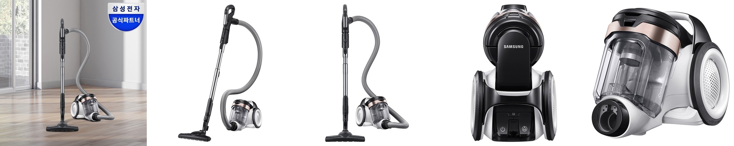 대형 사무실용청소기 건습식바닥 영업용 업소용진공청소기 30L