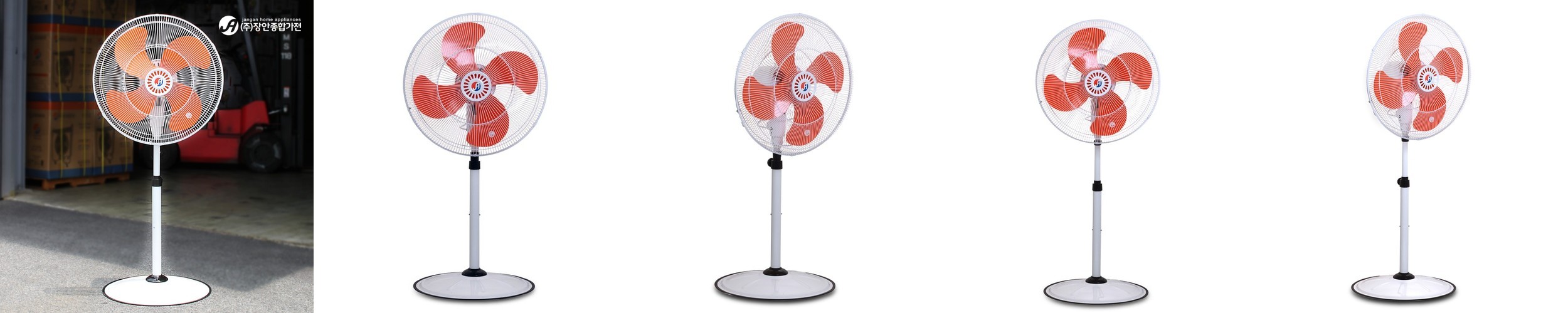 한일 벽걸이선풍기 기계식 업소용 저소음 무소음 벽 선풍기 677