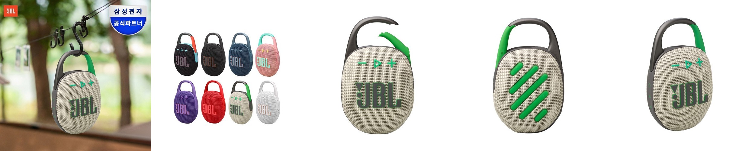 캘리너스 센서 헤드랜턴 캡라이트 캠핑 낚시 등산 해루질 충전식 작업용 LED 헬리온