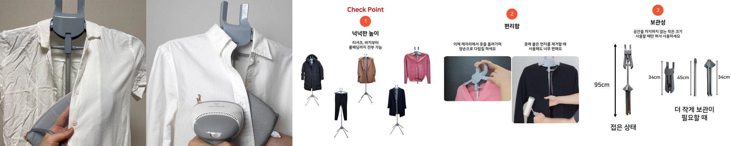 제니퍼룸 19Bar 전자동 커피머신 바리스타 아르떼 JRK-EM19T1 오트밀