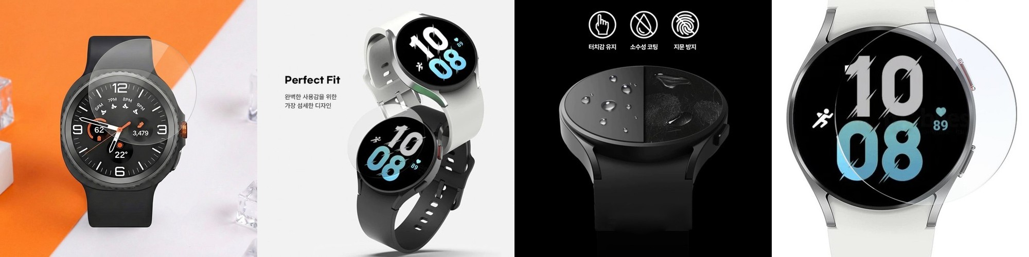 빅쏘 AR 저반사 고화질 강화유리 필름 갤럭시S26, 1매입