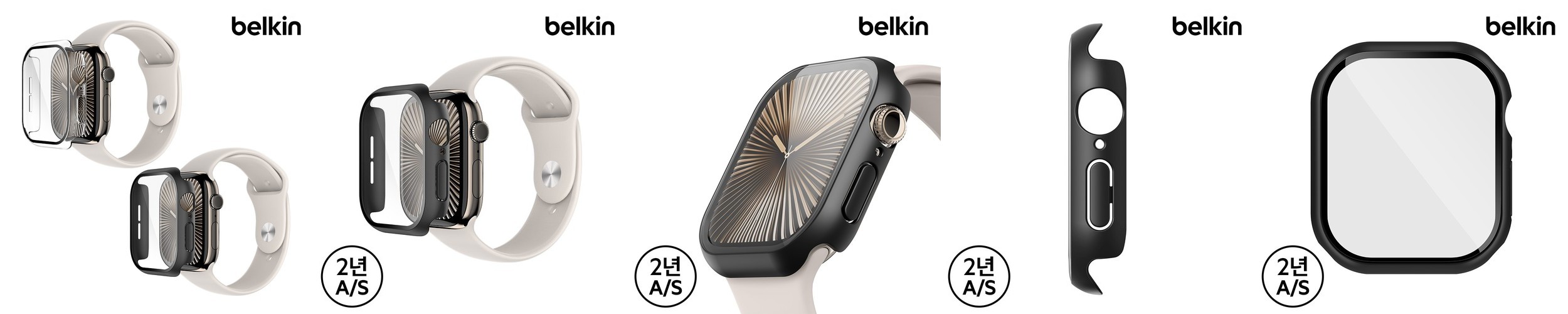 보스 QC 울트라 무광 외부보호필름 세트