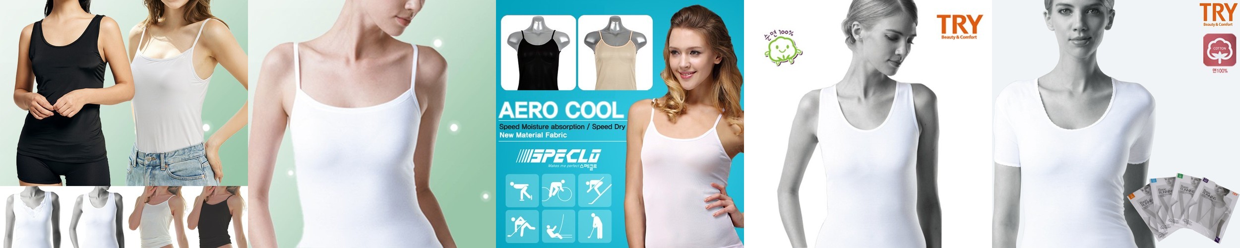 남자 장화 에어 레인부츠 (성인 여름 방수 미끄럼방지 배달)