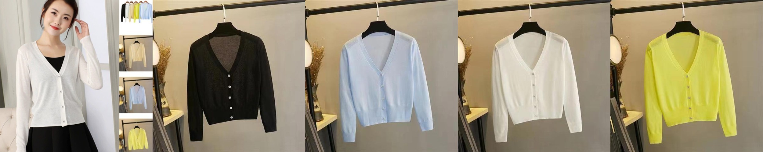 여름긴팔가디건 빅사이즈숏가디건 리본가디건