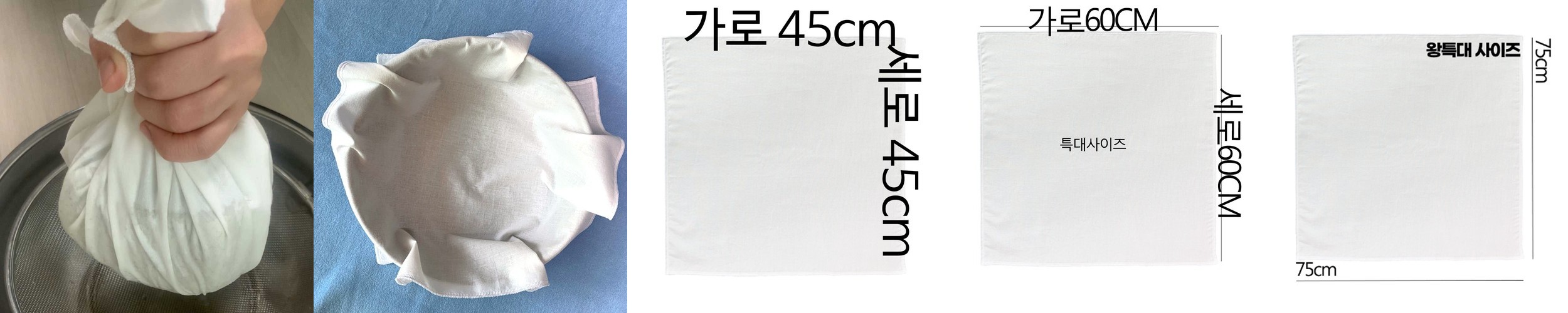 국산 여성 미니 원피스 실내복 잠옷 홈웨어 /곰이