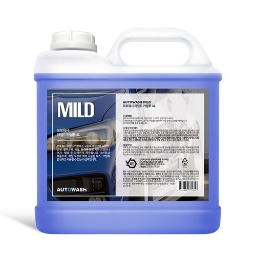 [+폼압축분무기] 퓨어스킨S & 데드스킨S 산성 알칼리 프리워시 세트