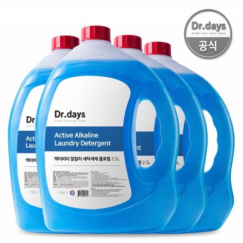 비트 캡슐세제 실내건조 42개입 3세트