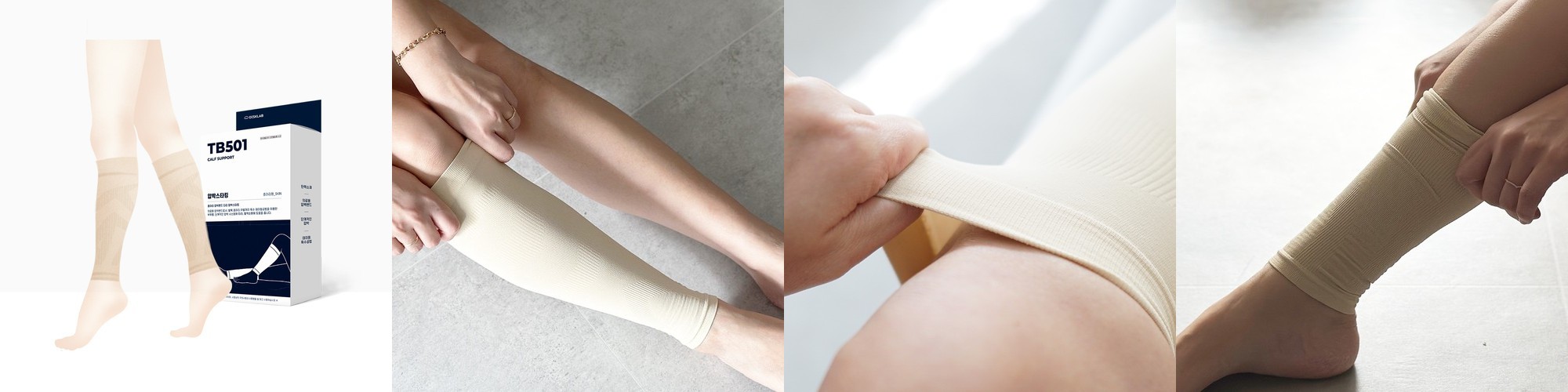 TXG 오버솔 스니커즈 발편한 7cm 남자 키높이 운동화