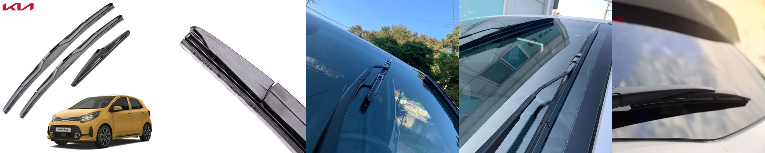 올뉴 카니발 와이퍼 세트 전방 후면 후방 리어 뒷유리 스탠다드
