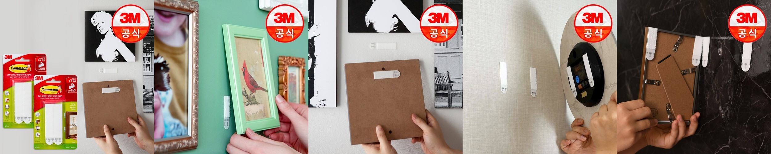 사운드바거치대 무타공브라켓 셋탑박스 공유기 스피커 TV 소