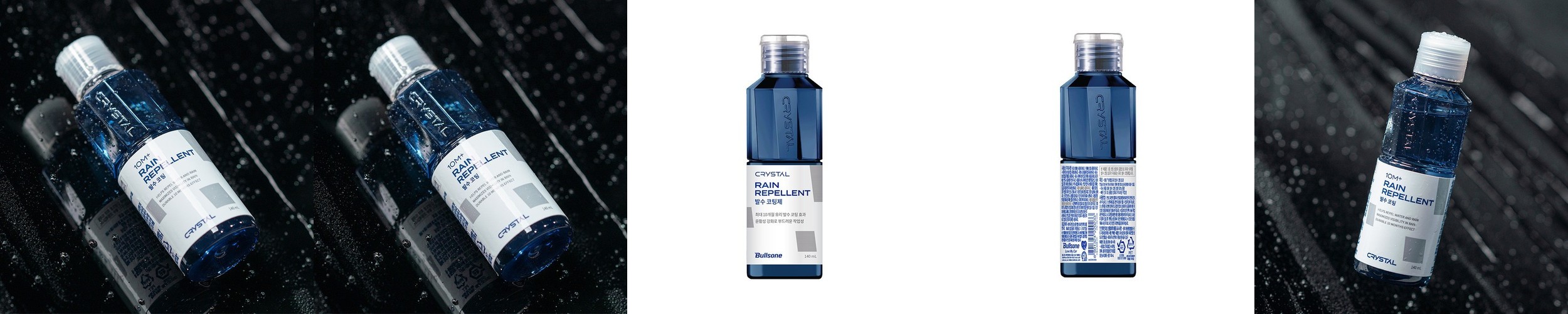 본투로드 하이브 가죽 퀼팅 자동차 트렁크매트 전차종 호환 바닥만