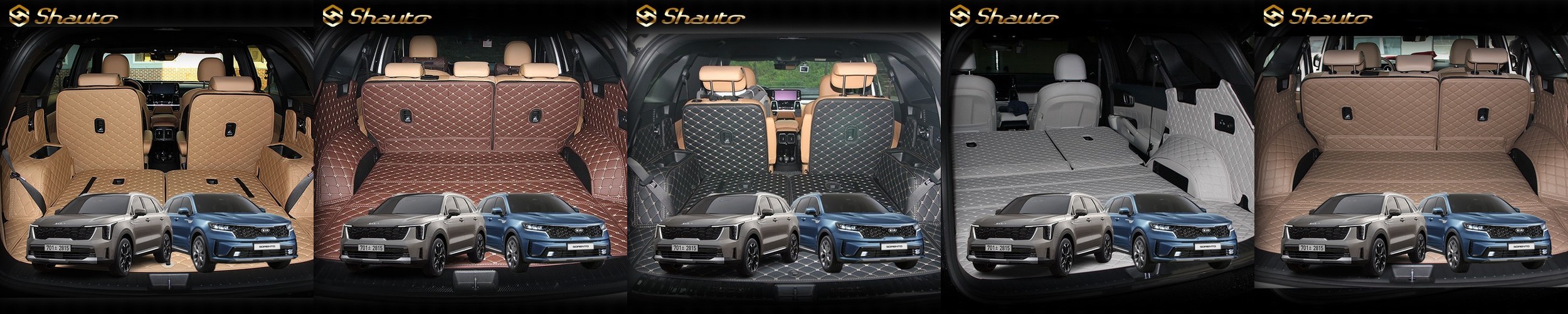 가온 확장형 코일매트 카매트 1열+2열 카니발 4세대 7인승 20년8월