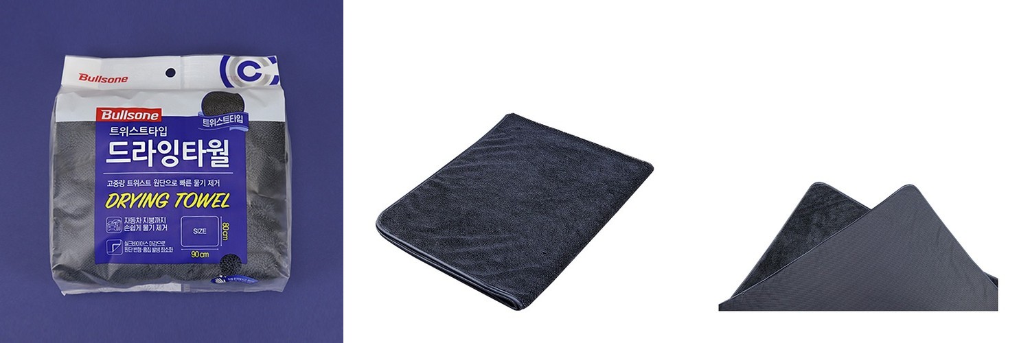 [+폼압축분무기] 퓨어스킨S & 데드스킨S 산성 알칼리 프리워시 세트