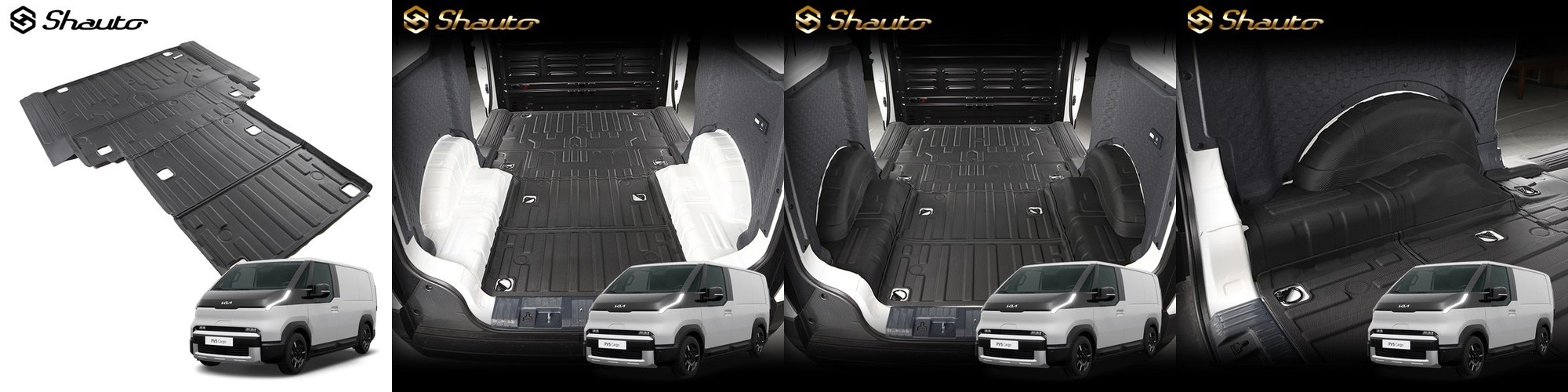 가온 확장형 코일매트 카매트 1열+2열 카니발 4세대 7인승 20년8월