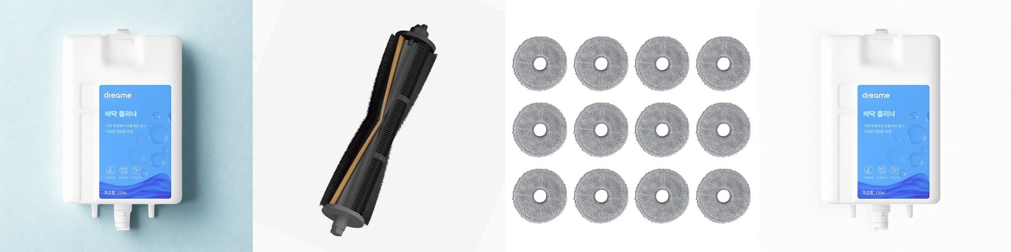 비트 캡슐세제 실내건조 42개입 3세트