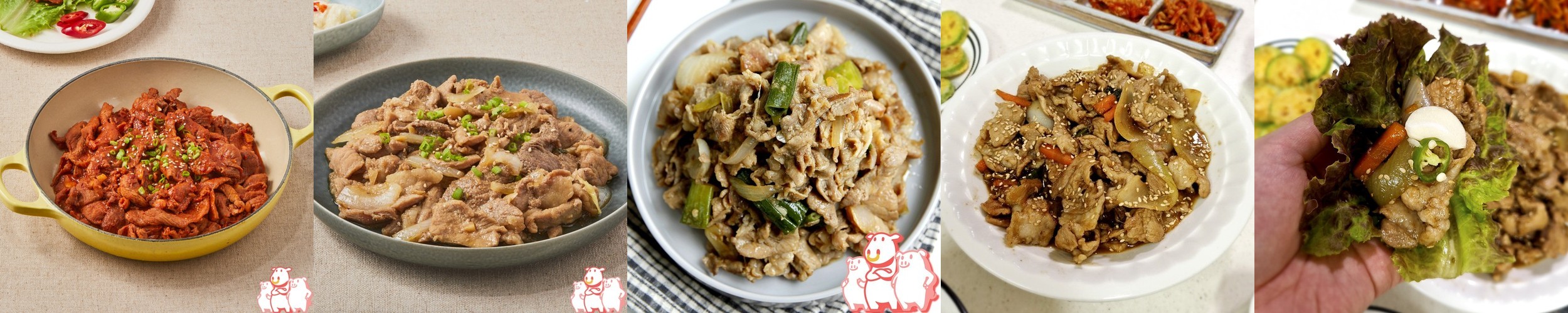 삼형제고기 뚝배기불고기 400g 2인분 양념 소불고기 밀키트