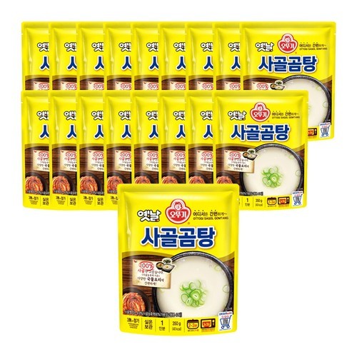 민물장어탕 맛집 장어국 민물 시래기 장어탕 들깨 순살 국내산 450g 3팩