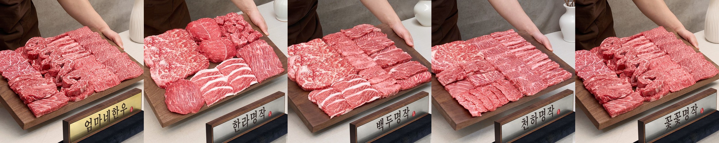 용돈토퍼 부모님 반전 용돈박스 어버이날 생신 환갑 이벤트 현수막토퍼 자식농사 당근밭 엄마빠