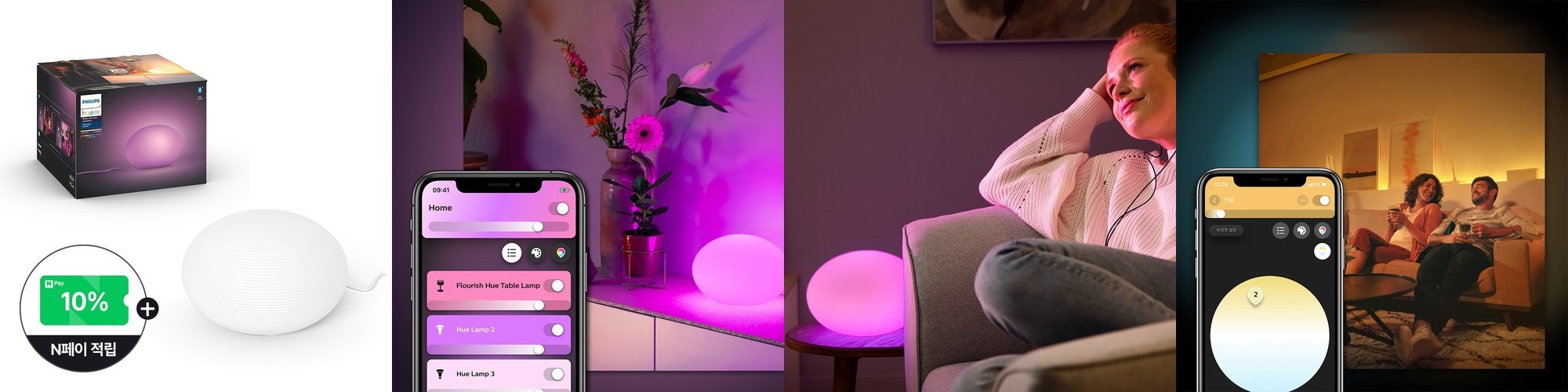 필립스 면도기 X5000 전기면도기 X5102/15