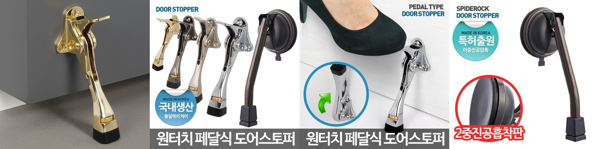 우스어스 주문제작 가정용 슬라이딩 도어 간이 문