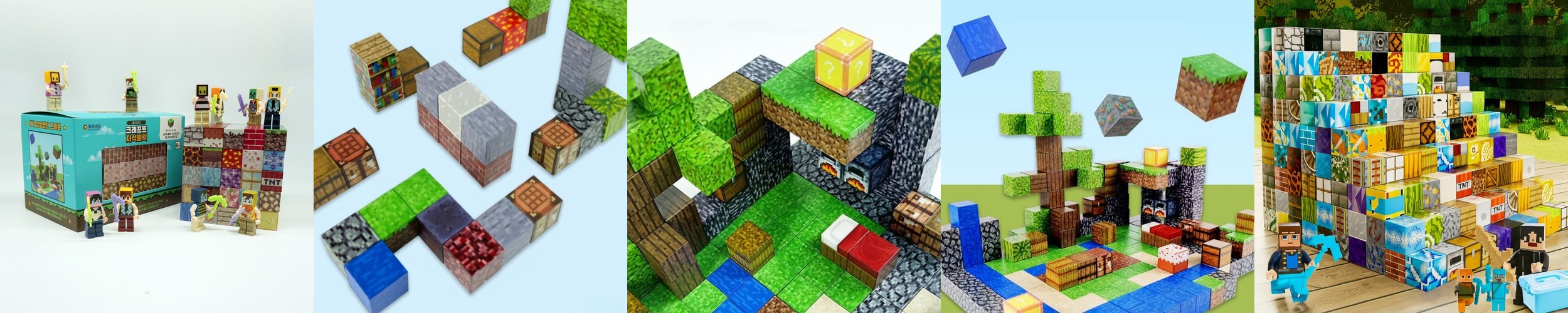 아이링고 뉴점핑 알파 620pcs 블럭장난감 돌봄교실 교구