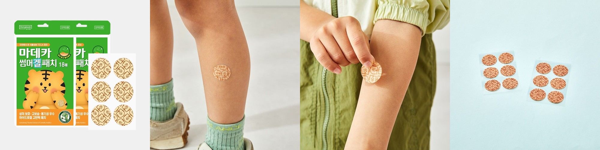 미니 라탄 라피아 휴양지 토트 복주머니 원통가방 버킷백 손목가방