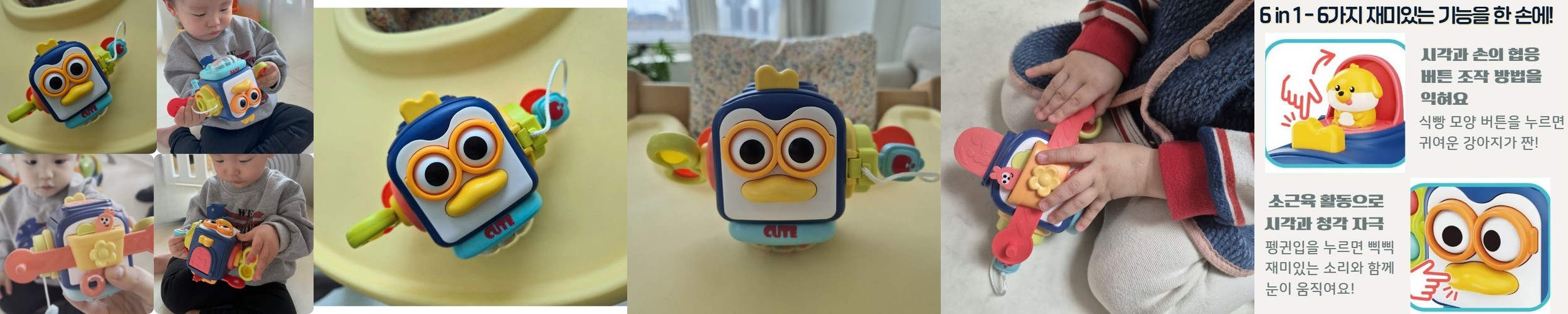 장난감정리함 레고 수납장 정리대 수납함 아기 인형 토이 보관함 박스 투명 블럭 바구니