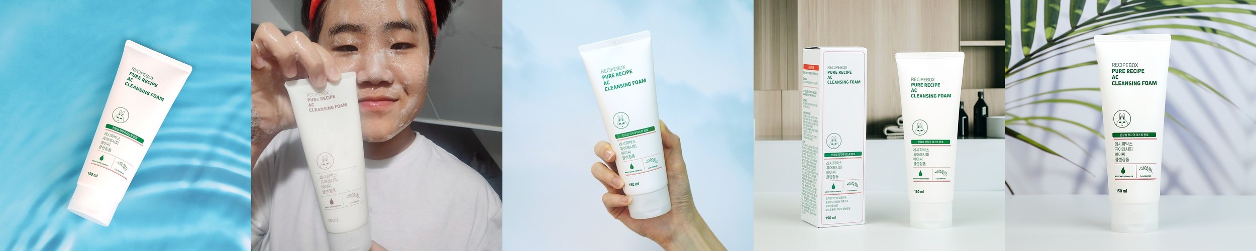 1+1 메르헨트 바세린 버블 대용량 폼클렌징 500ml 약알칼리 세안제 거품 저자극