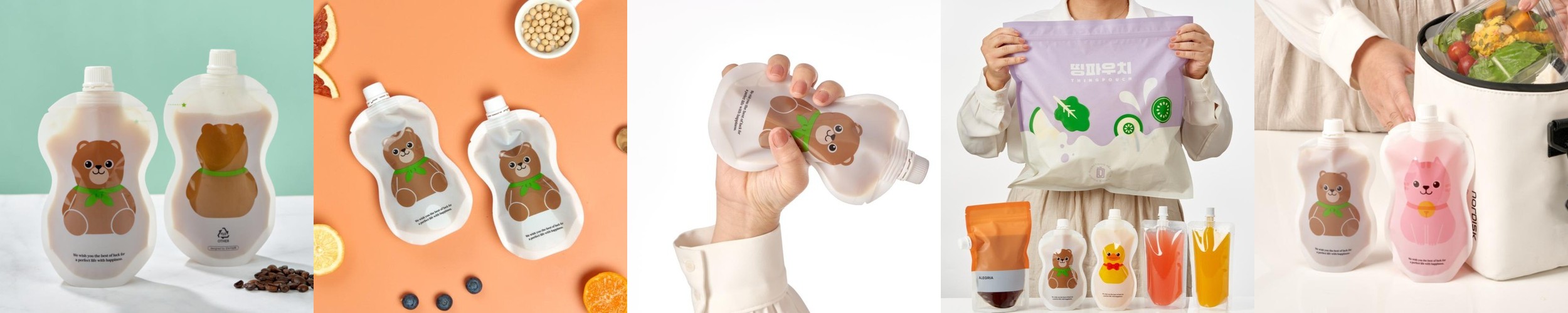 폴레드 키드키친 식판+스푼포크 세트(컬러선택)