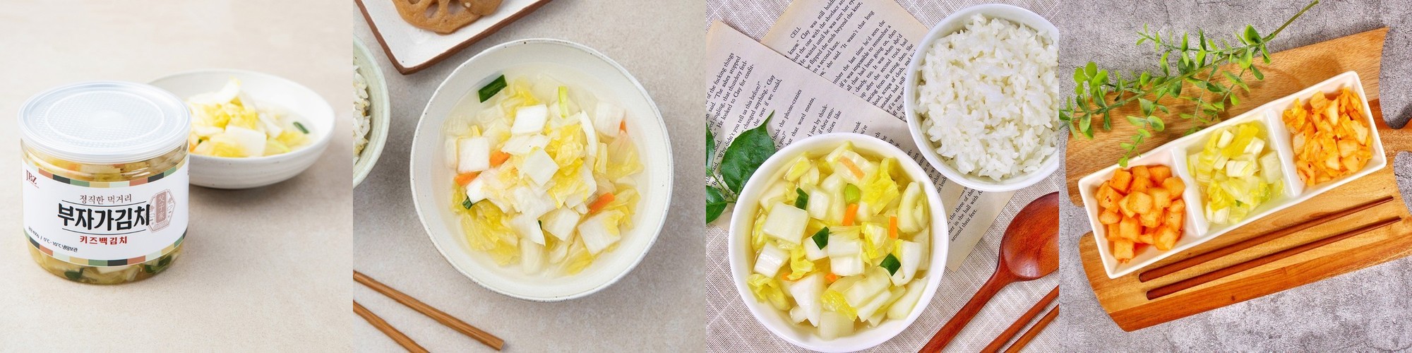 폴레드 키드키친 식판+스푼포크 세트(컬러선택)