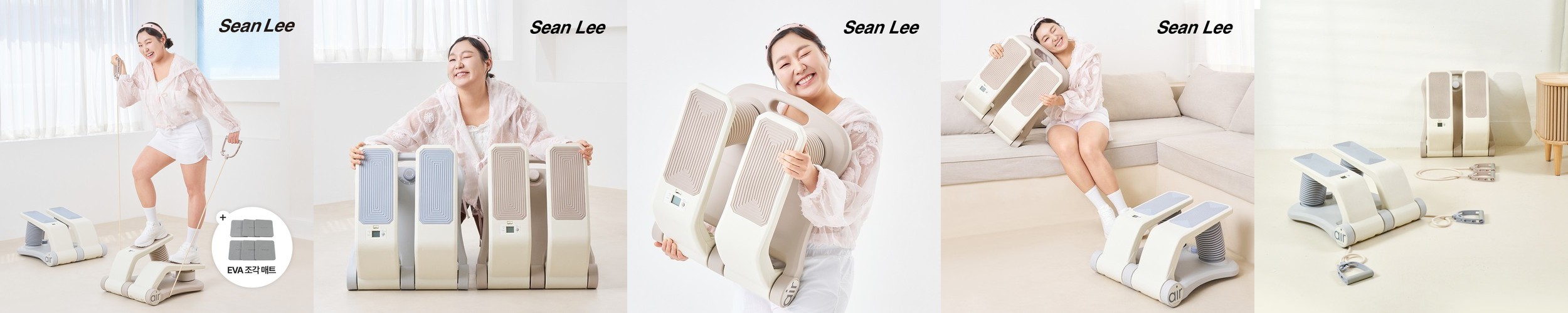 엑사이더 천국의계단 스텝밀 스카이 스텝퍼 클라이머 가정용 하체 운동 기구 오르기 고객조립