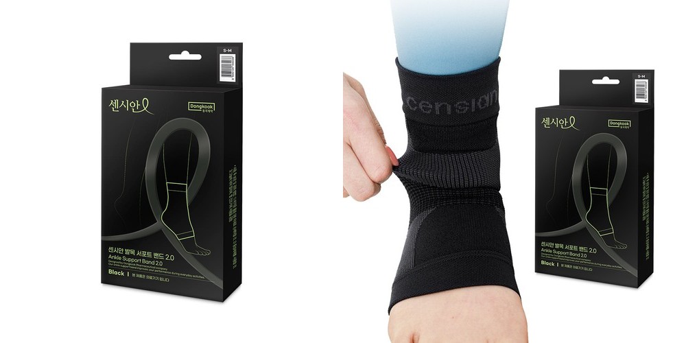 요넥스 나노플레어 270 배드민턴라켓 4U5 퍼플 헤드케이스포함 줄X