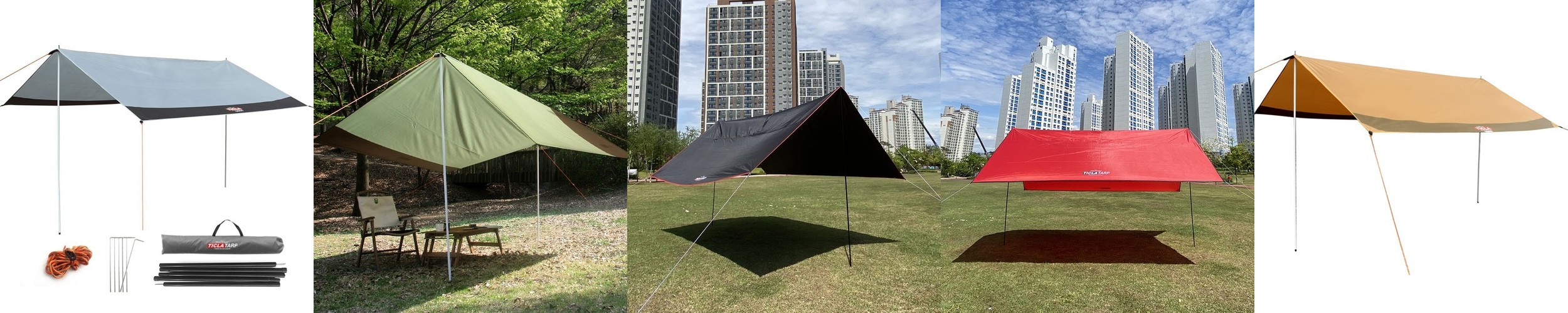 빈슨메시프 태슬 멀티 스트라이프 2M 일반 파라솔 낚시 비치 대형파라솔 그늘막 천막