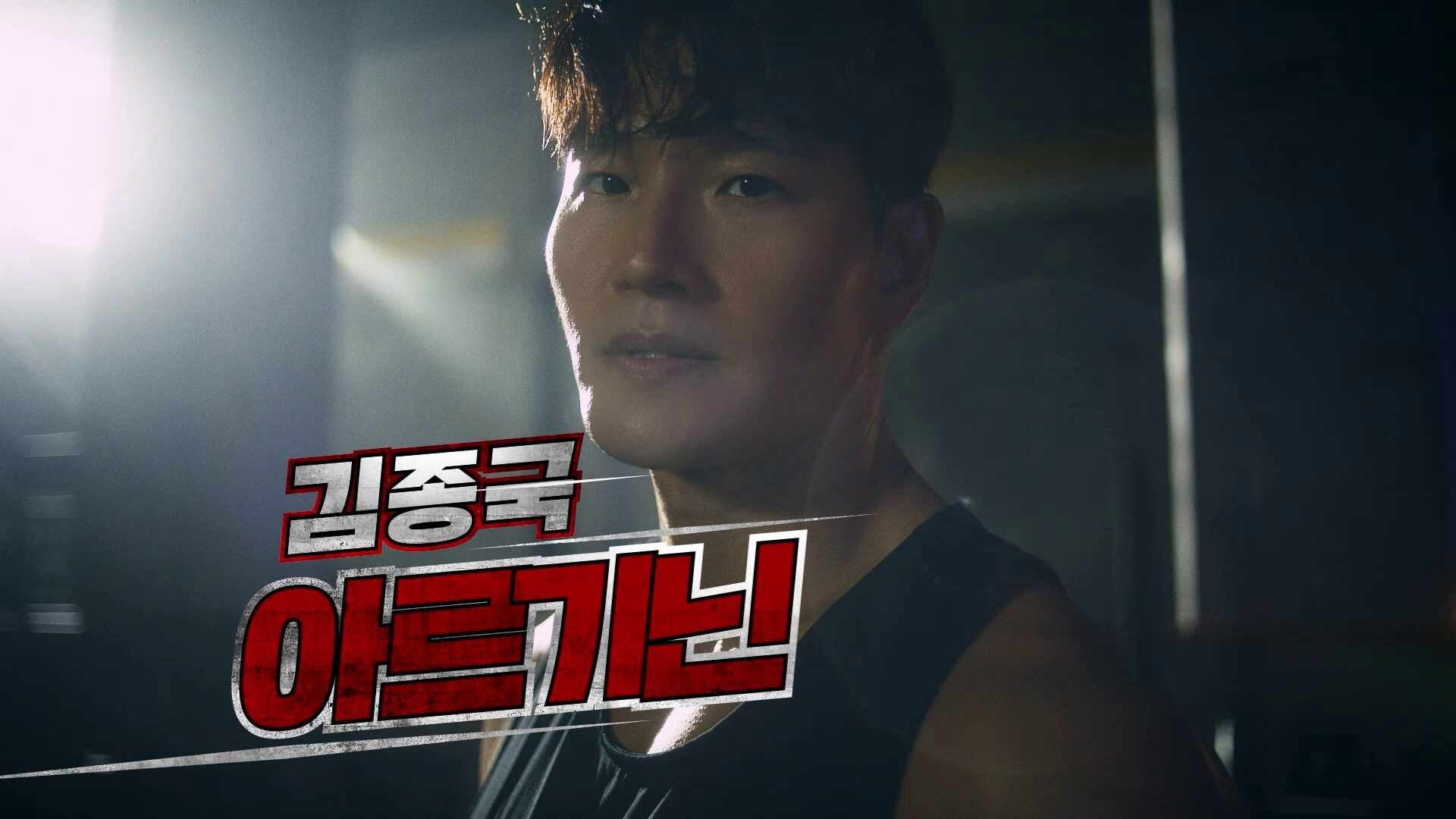 익스트림 김종국 트리플 아르기닌 6200 후기|운동 전 활력·액상 스틱·맛·섭취 편의성 총정리 익스트림 김종국 트리플 아르기닌 6200 후기|운동 전 활력·액상 스틱·맛·섭취 편의성 총정리