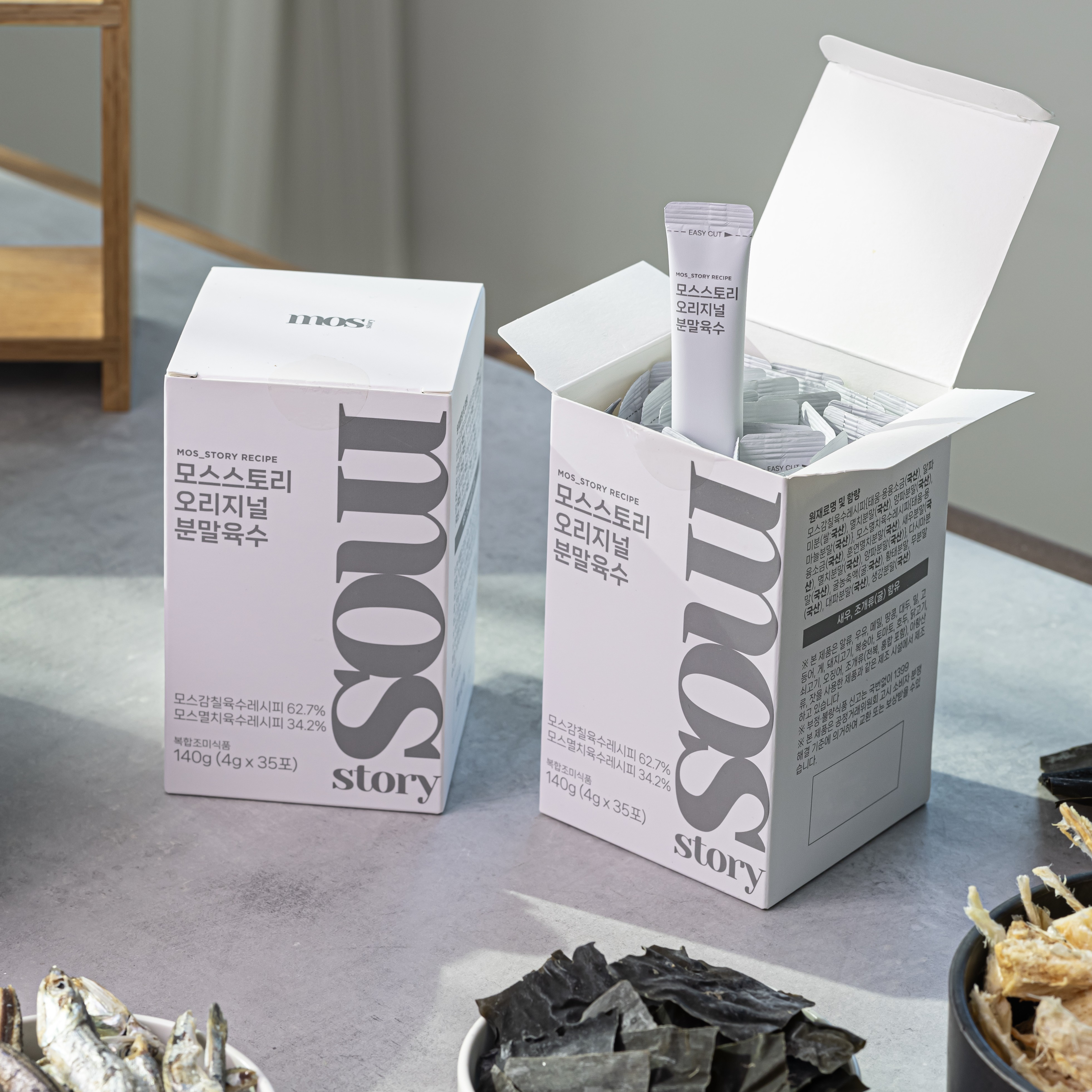 모스스토리 분말육수 오리지널 140g 후기｜가루 육수·코인육수 비교·국물요리 만능템 정리
