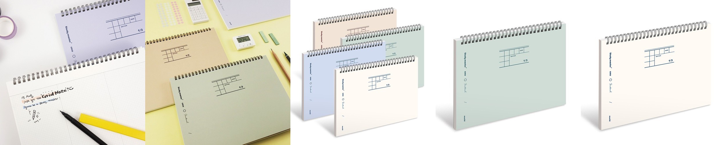 굿슈머 스프링노트 모눈종이 그리드 노트 공책 A6