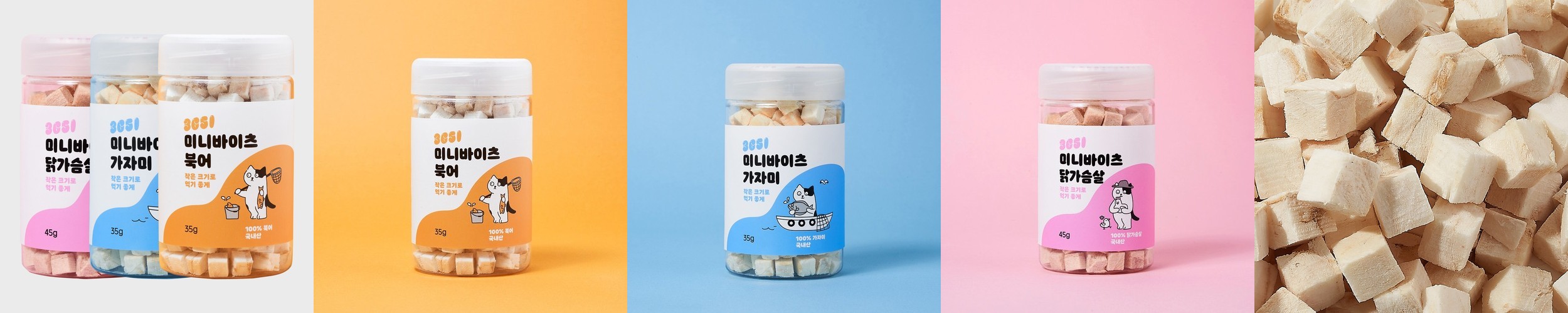 백년건강소 양100추스틱 100% 국내산 고농축 양배추 스틱 즙 액기스 30포, 1개