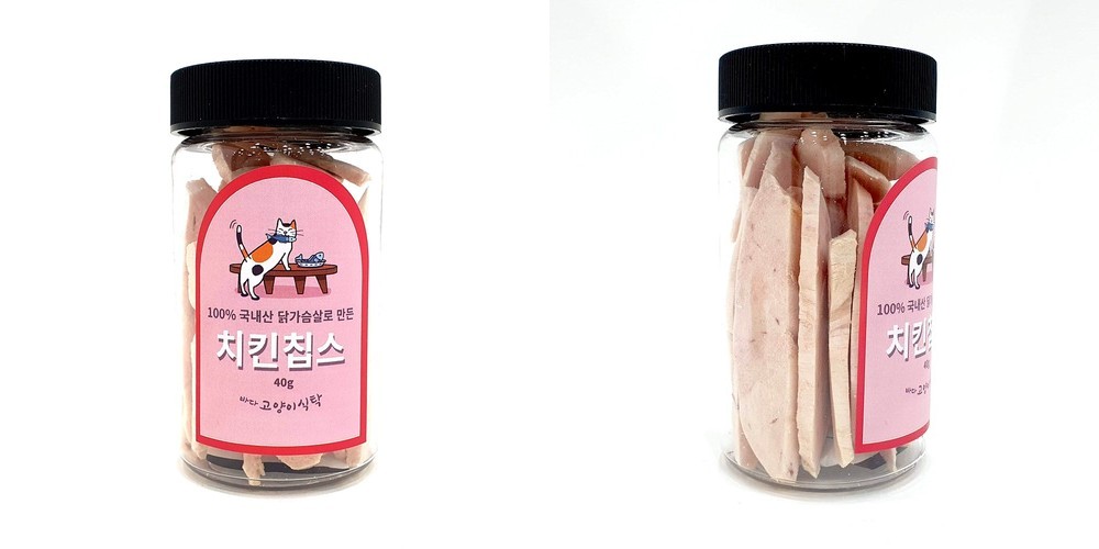 퍼리타운 동결건조 간식 야채믹스 30g 강아지 종합영양 식이섬유 면역력 체질개선 다이어트