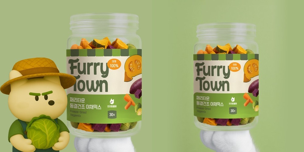 [프로퍼마켓] 서리태콩물두유 달콤한, 190ml, 20개